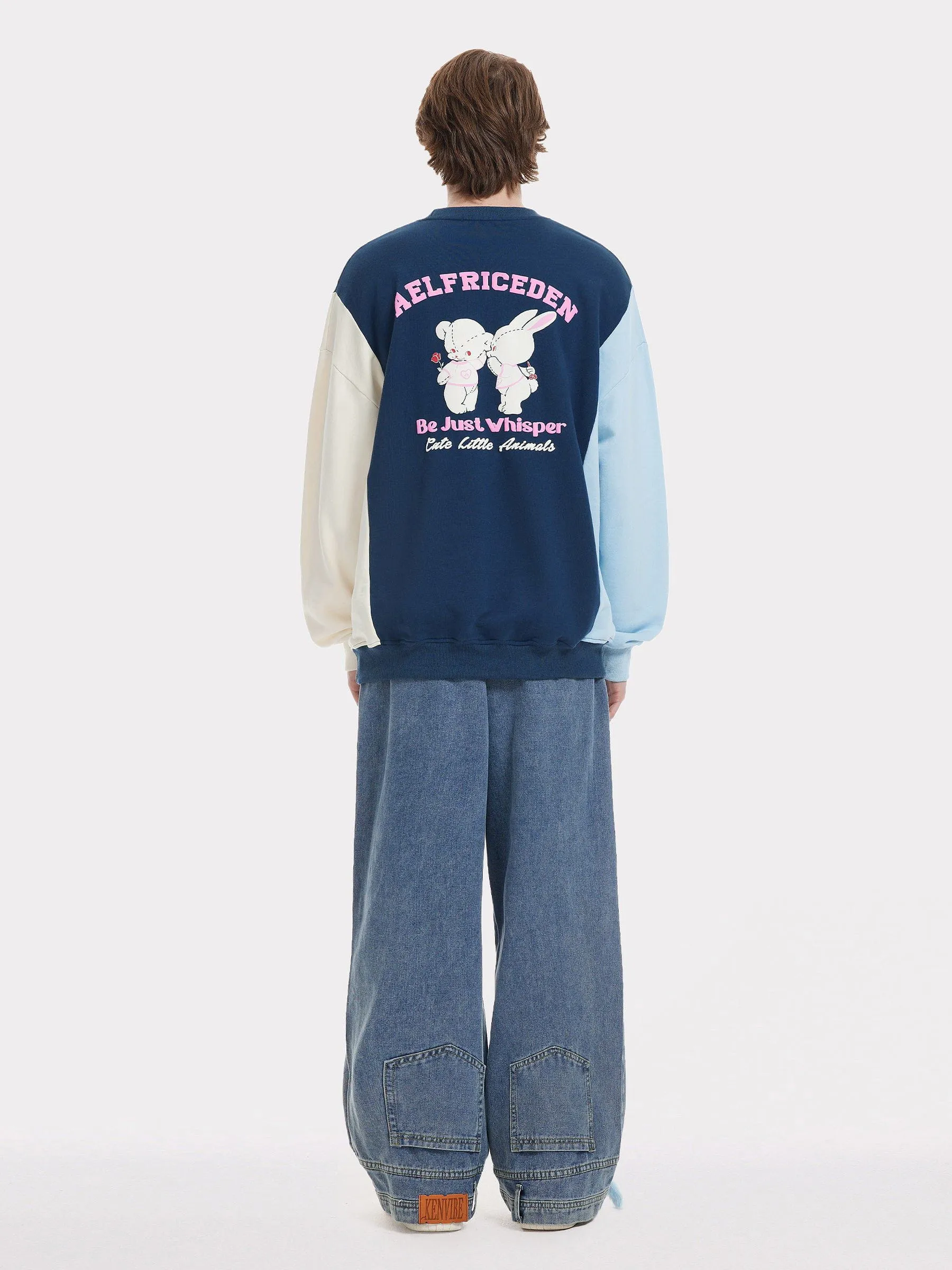 Aelfric Eden Cute Animal Print Sweatshirt