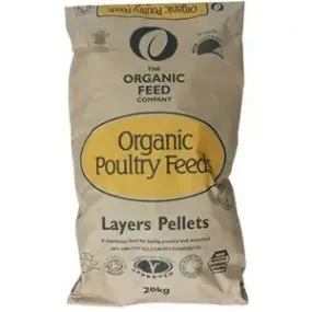Allen & Page Organic Layers Pellets - Various Sizes