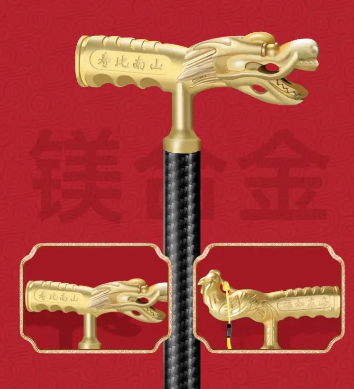 Gift box with dragon and phoenix head carbon fiber anti slip telescopic four legged walking stick and cane