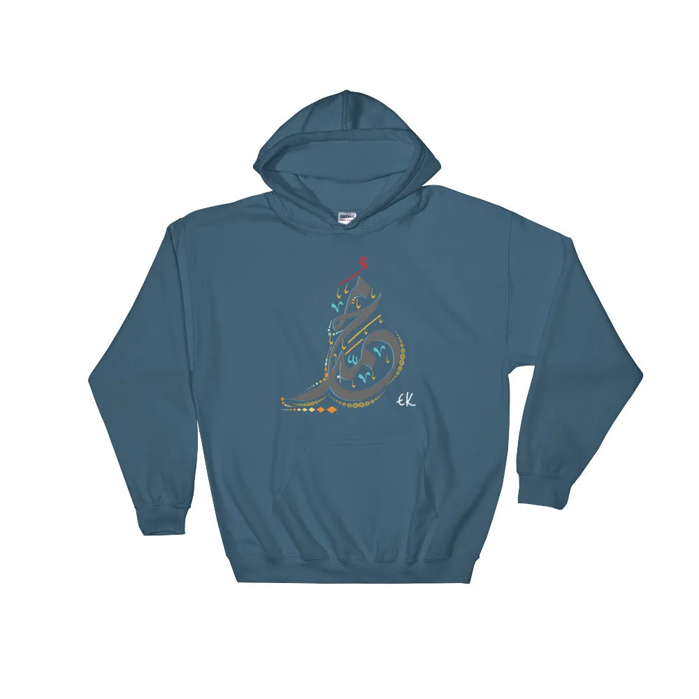 Name Of The Prophet Muhammad Peace Be Upon Him Hooded Sweatshirt