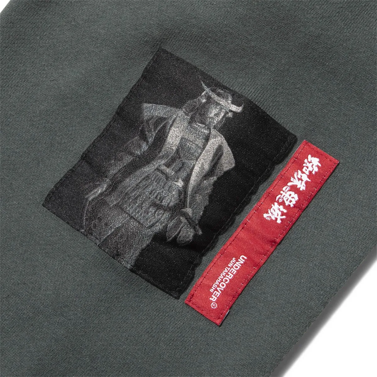 UCZ4893-7 SWEATSHIRT